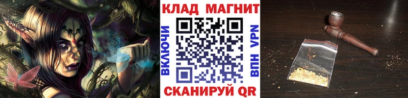 Наркошоп купить Конопля  Амфетамин  Гашиш  Меф  Туран