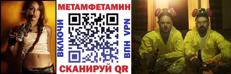 АМФЕТАМИН Premium Туран