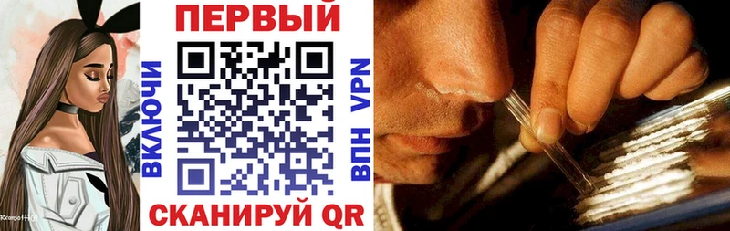 Купить где  Туран  Амфетамин 97% 