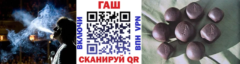 Гашиш Cannabis  Купить где  Туран 