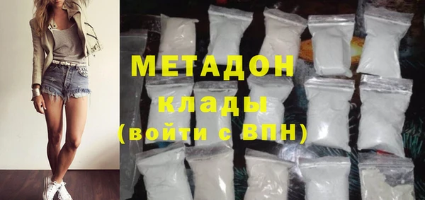 ешки Горняк