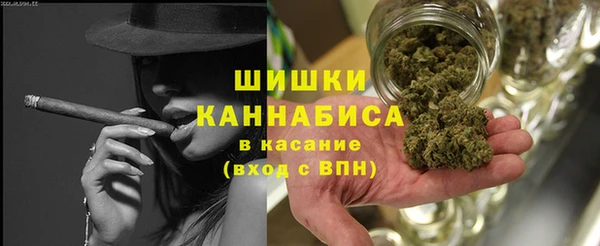 кокаин перу Горно-Алтайск