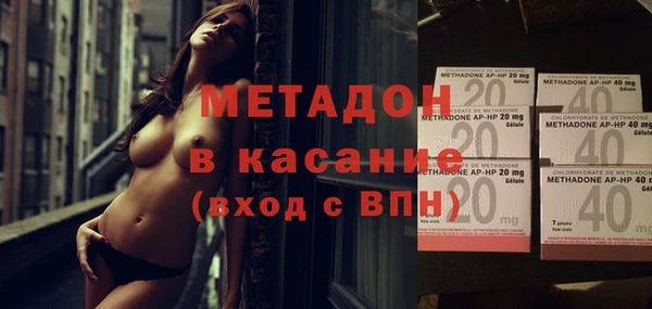 кокаин перу Горно-Алтайск