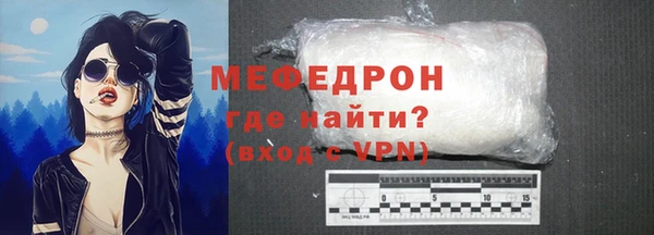 кокаин перу Горно-Алтайск