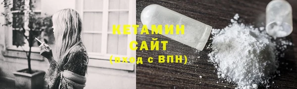 кокаин перу Горно-Алтайск