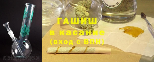 кокаин перу Горно-Алтайск