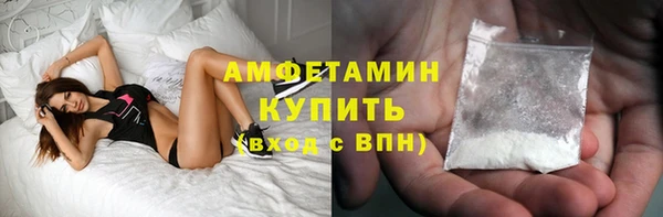 дистиллят марихуана Горнозаводск