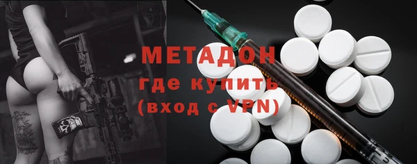 ешки Горняк