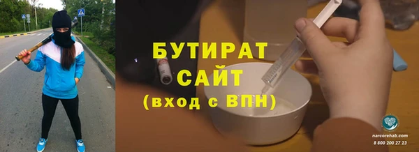 кокаин перу Горно-Алтайск