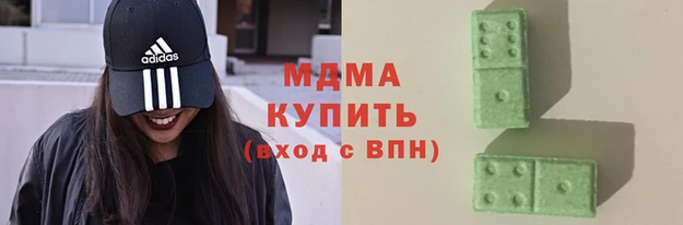 кокаин перу Горно-Алтайск