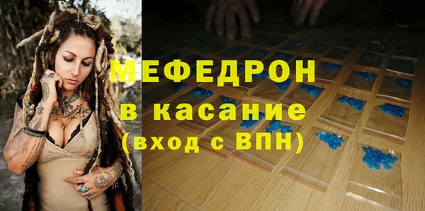 кокаин перу Горно-Алтайск
