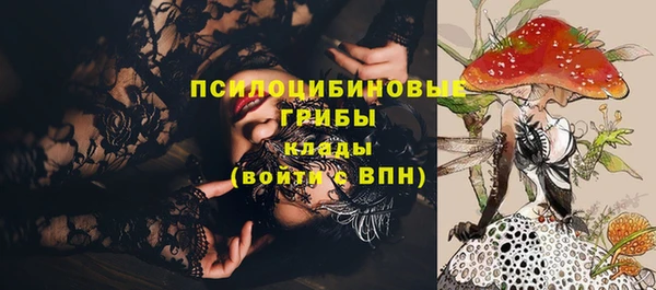 дистиллят марихуана Горнозаводск