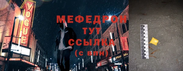 кокаин перу Горно-Алтайск
