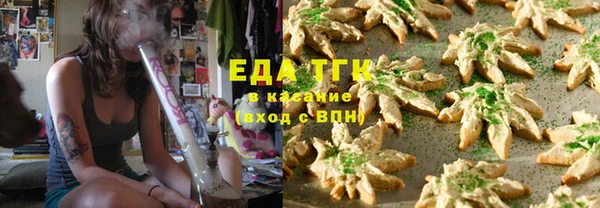 кокаин перу Горно-Алтайск
