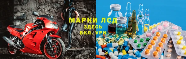 кокаин перу Горно-Алтайск