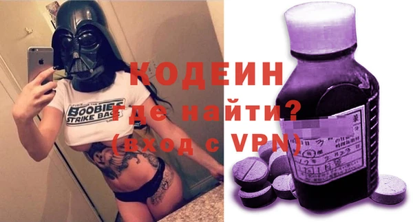 ешки Горняк