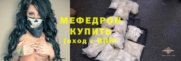 кокаин перу Горно-Алтайск